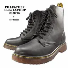 フェイクレザー ドクターマーチン タイプ 内側ボア エンジニアブーツ