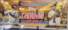topps2026NPB stadiumclubベースボールカード未開封BOX - メルカリ