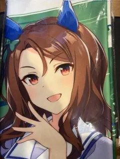 ウマ娘　キングヘイロー 応援タオル