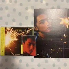 ENHYPEN DIMENSION: 閃光 通常盤 フライヤー トレカ ジェイ