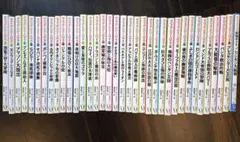 マジックツリーハウス1〜35巻 探検ガイド　36冊セット