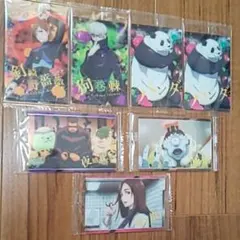 呪術廻戦　ウエハースカード　7枚セット