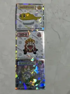 Item thumbnail for item 02a0e54f-ce03-4975-b85b-71a242b9f763