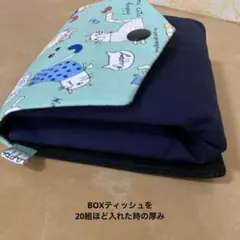 Item thumbnail for item a8a49880-ba56-4857-803a-ad83a4d93a30