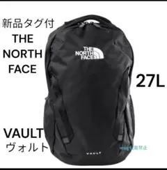 THE NORTH FACE VAULT バックパック
