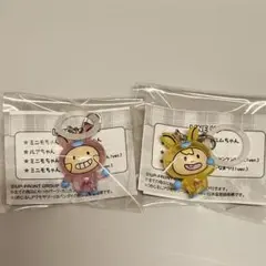 な*読様 ミニモニ。25thめじるしアクセサリー2個セット