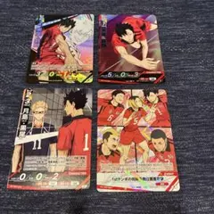 Item thumbnail for item 4e18cea5-8a97-4b52-8806-35c42394d3f7