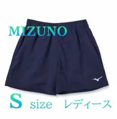 ミズノ　ショートパンツ　MIZUNO
