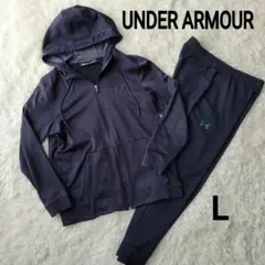 UNDER ARMOUR ジャージ上下セット ブラック 裏起毛 Ｌ