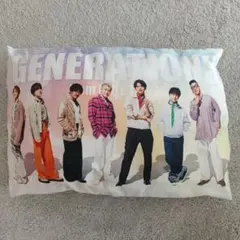 GENERATIONS 10周年記念エンタメくじBIGクッション賞