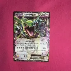 2026年最新】123/XY-pの人気アイテム - メルカリ