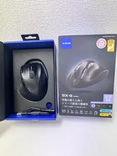 #PC170 エレコム EX-G PRO M-XGS50MBSKBK サイズS