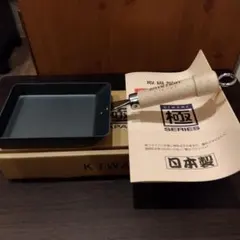 リバーライト玉子焼き 特小サイズのサムネイル