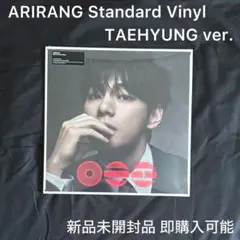 BTS ARIRANG Standard Vinyl ジョングクver. - メルカリ