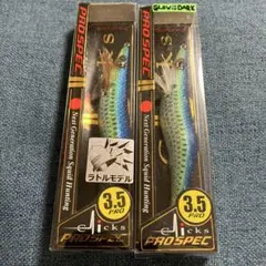 2026年最新】スクマニの人気アイテム - メルカリ