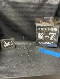 Item thumbnail for item 5582b357-0c73-43fd-9263-dfe8b9934cc3