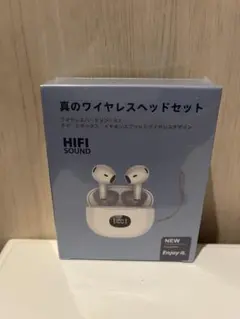 新品未開封 真のワイヤレスヘッドセット イヤホン
