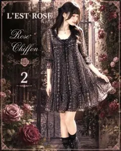 L’EST ROSE 花柄 シフォン ワンピース 平成ギャル Y2K サイズ2のサムネイル