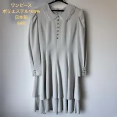 レディース　ワンピース　9AR Mサイズ相当　春物　入学式　入園式　卒業式