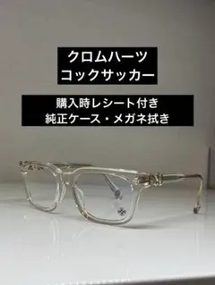 Item thumbnail for item 72d0e068-eed3-4618-9117-739f41b5a462