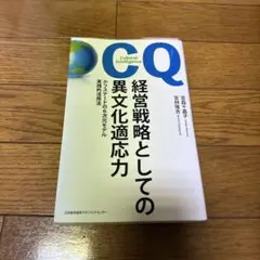 Item thumbnail for item a52126dc-fda3-4e6e-b743-2d01b95a69dd