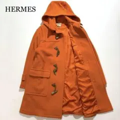 2025年最新】HERMES メンズ ダッフルコートの人気アイテム