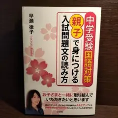 Item thumbnail for item 33309fe5-f04d-4784-96ca-c44698c4e160