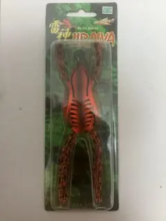 Item thumbnail for item 7203325d-80a0-4dd4-b820-6b4d40bca5db