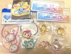 ナルミヤ めじるしアクセ等 12点セット