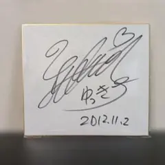 2026年最新】中田裕二 サインの人気アイテム - メルカリ