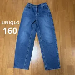 デニムワイドパンツ 160