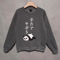 Item thumbnail for item a87140bf-5120-4546-9122-dc3b9b3402e5