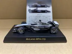 【送料込】⑤京商 1/64 ミニカー マクラーレン MP4-17D クルサード