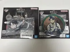 一番くじ 進撃の巨人 リヴァイ アクリルチャーム 缶バッジ 2点セット　新品