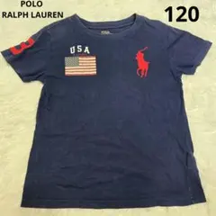ポロ　ラルフローレン　ビッグポニー　半袖Tシャツ 120のサムネイル