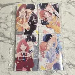 ゆり様 リクエスト 4点 まとめ商品
