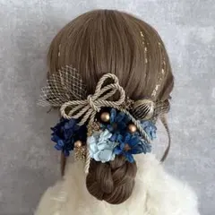 クラシックブルー♡金箔付♡髪飾り ヘッドドレス 前撮り 成人式 卒業式 七五三