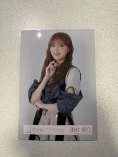 櫻坂46 田村保乃 生写真 5thツアー Addiction オープニング衣装 - メルカリ