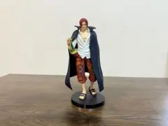 ワンピースフィギュア シャンクス