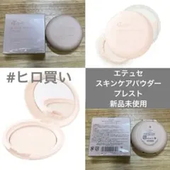 Item thumbnail for item 74d5c59c-3754-49cd-9e25-015eb299a1d4