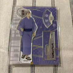 ハイキュー!! ウィーク アクスタ 浴衣ver. 宮治