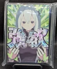 α2 リゼロ はい、今日のパチンコ代だよ エキドナ スリーブ&プレイマット 71CoFaqcXpL._AC_SY200_QL15_.jpg