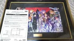 Item thumbnail for item bfe9f0bd-b279-4732-be45-5e76b2fc33e8