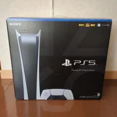 PS5 デジタルエディション CFI-1200B