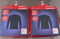 【新品未使用】ユニクロ　超極暖　ヒートテック　ブラック　Lサイズ　黒 2枚セット