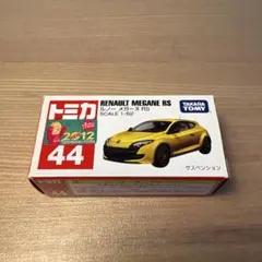 トミカ No.44 ルノー メガーヌ RSのサムネイル