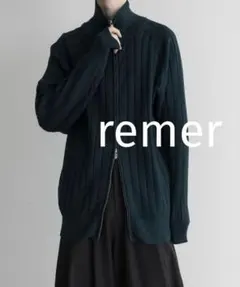 loose wide-rib drivers knit ブルーグリーン