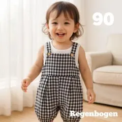 【新品】90㎝ ベビー オーバーオール サロペット ギンガムチェック 2点セット