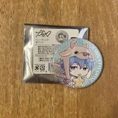 カリスマ 湊大瀬 トレーディング缶バッジ
