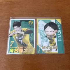 2026年最新】角名倫太郎 アクリルスタンド vリーグの人気アイテム